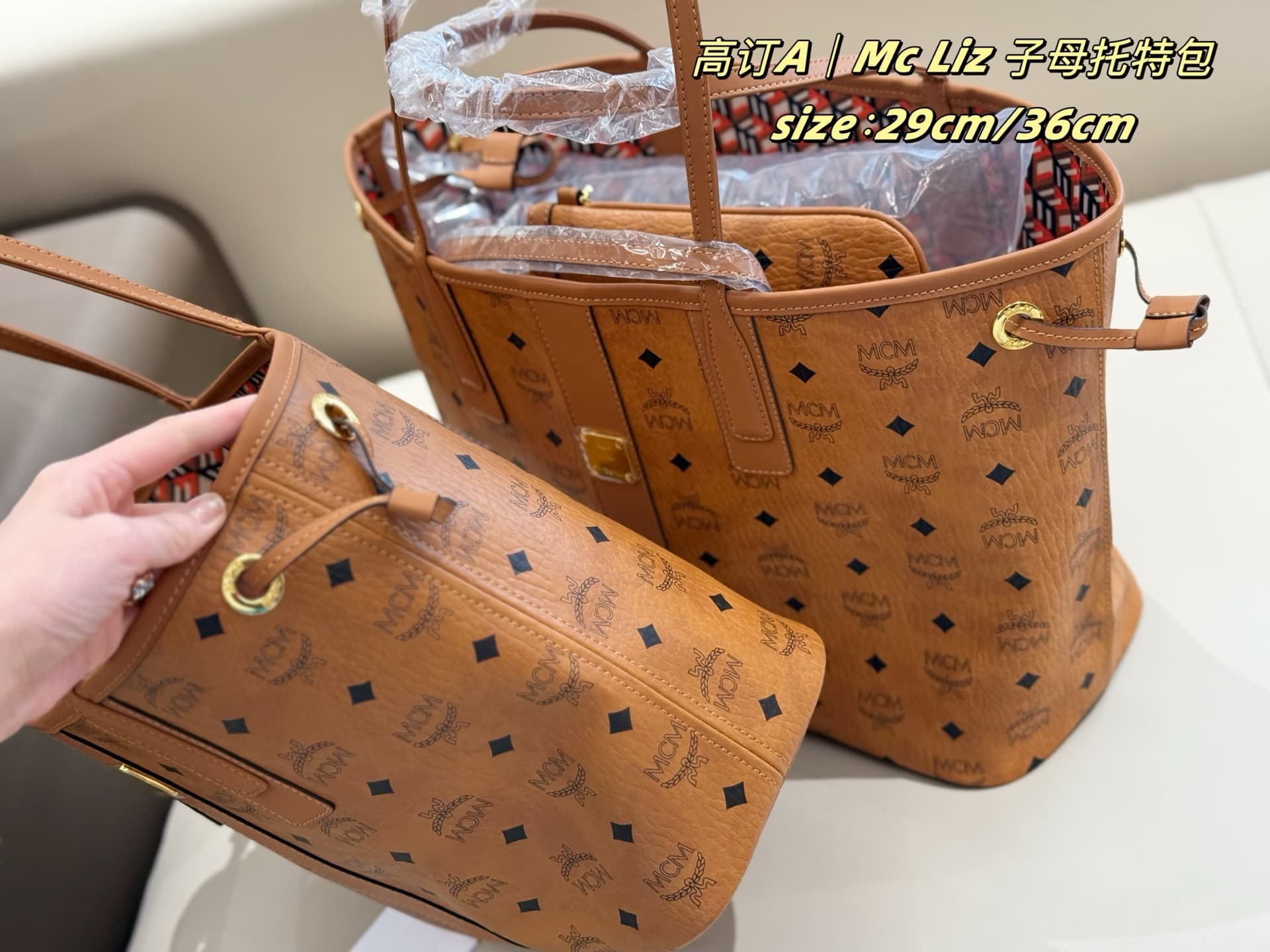 MCM原版 Shoulder Bag