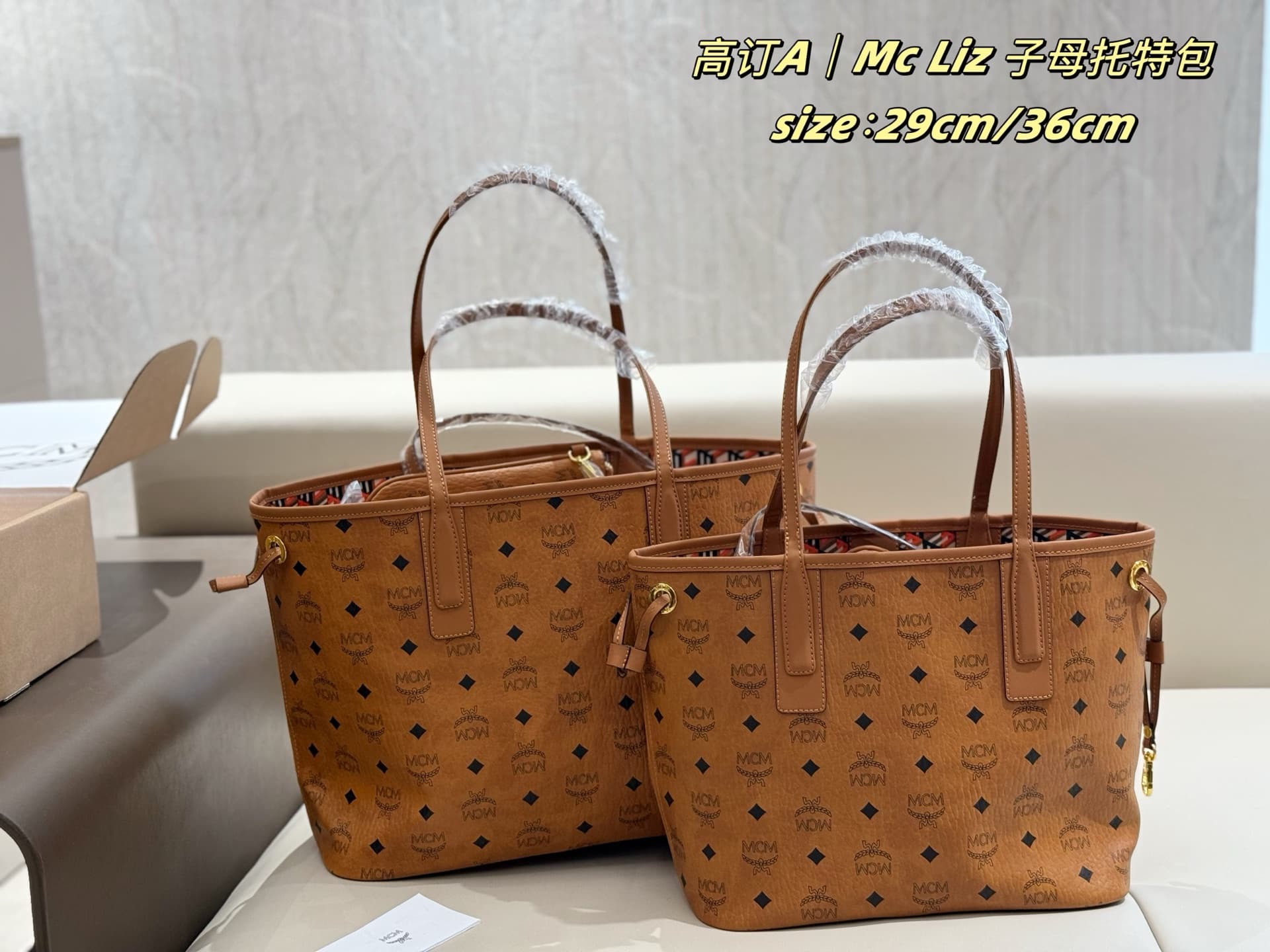 MCM原版 Shoulder Bag