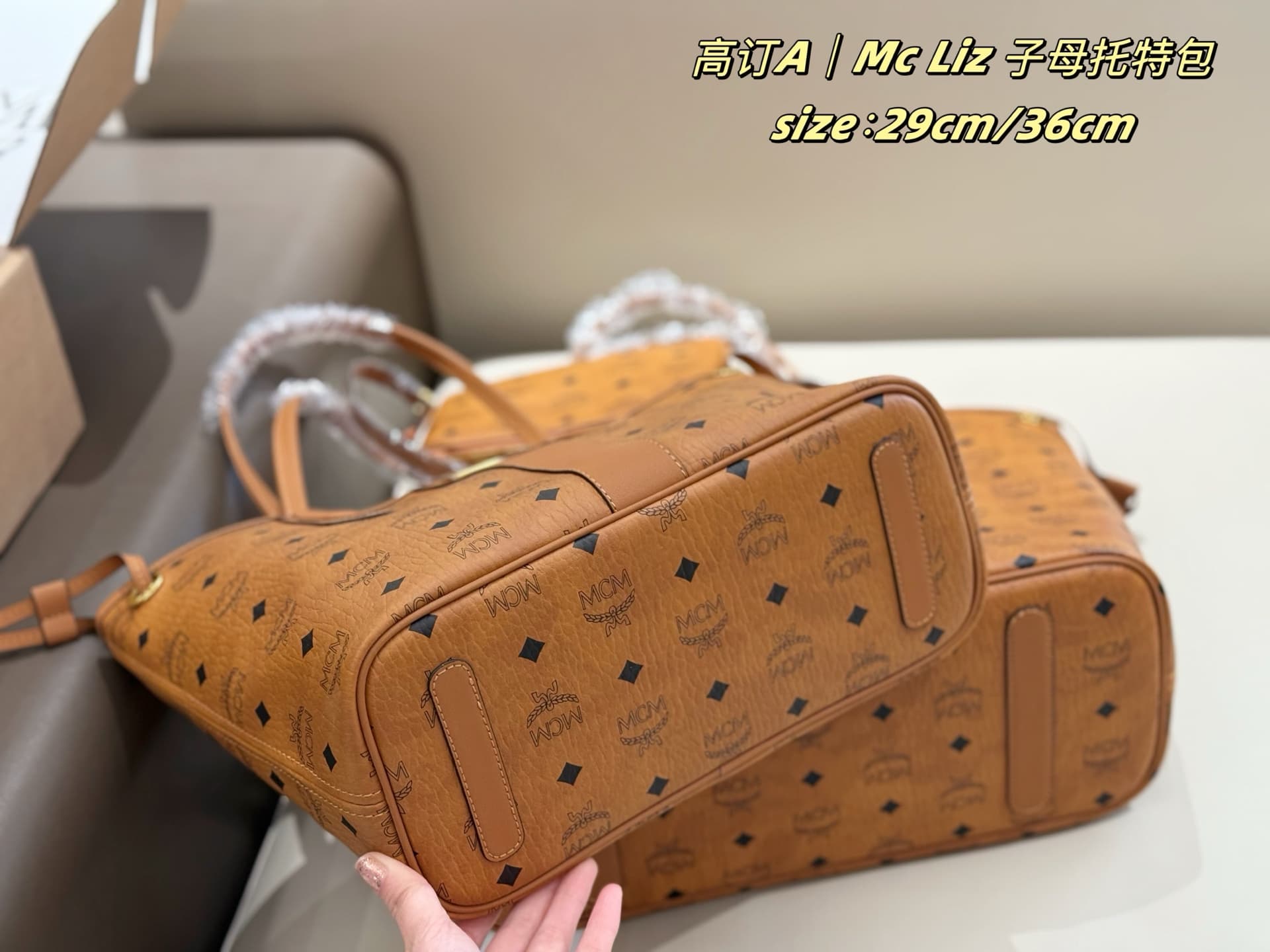 MCM原版 Shoulder Bag