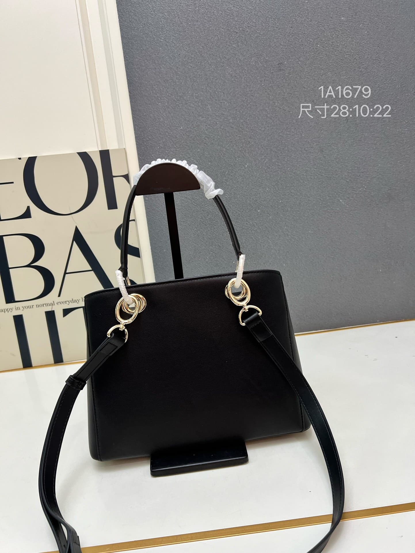 Dior Bag 1A1679