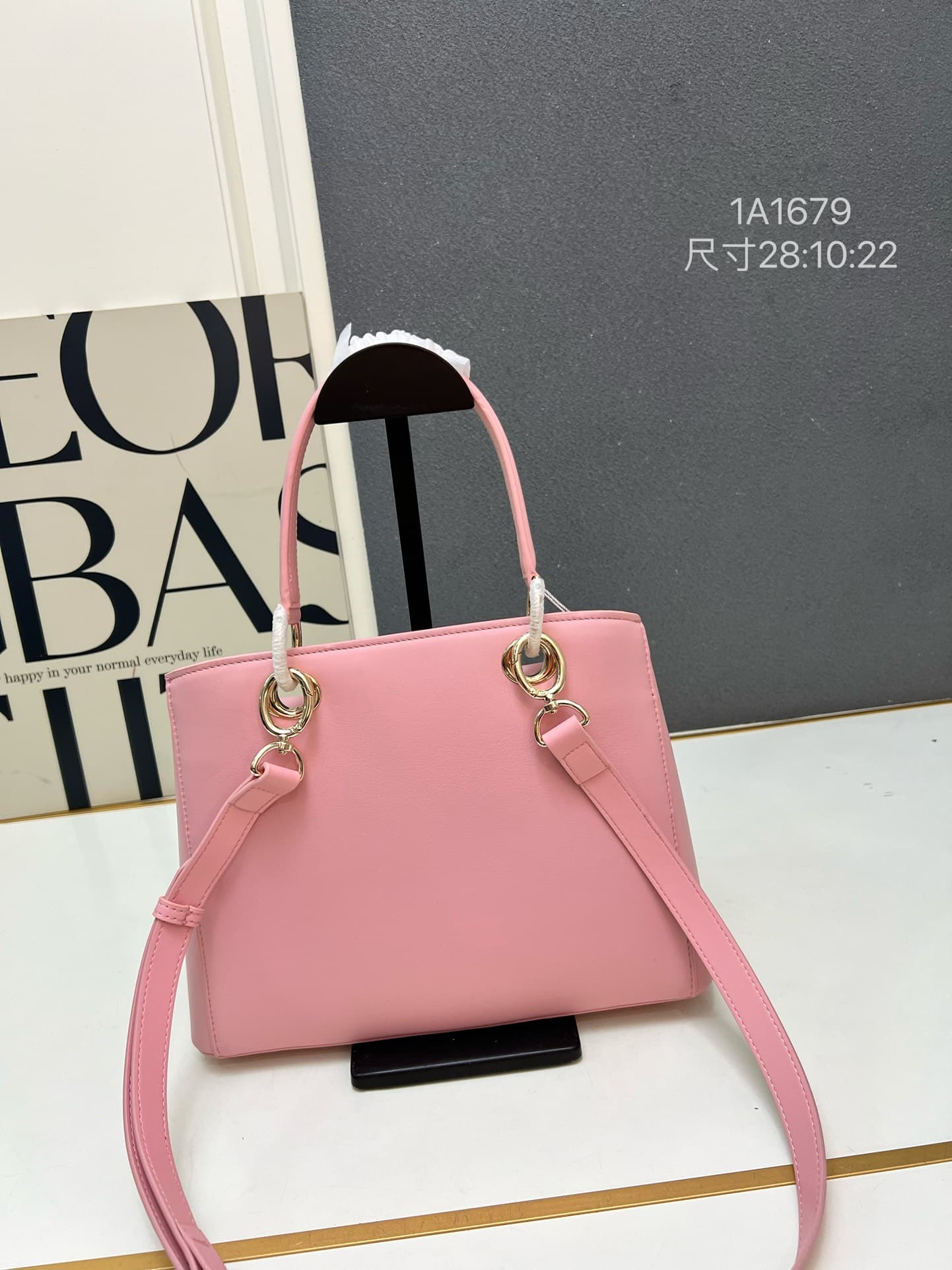 Dior Bag 1A1679