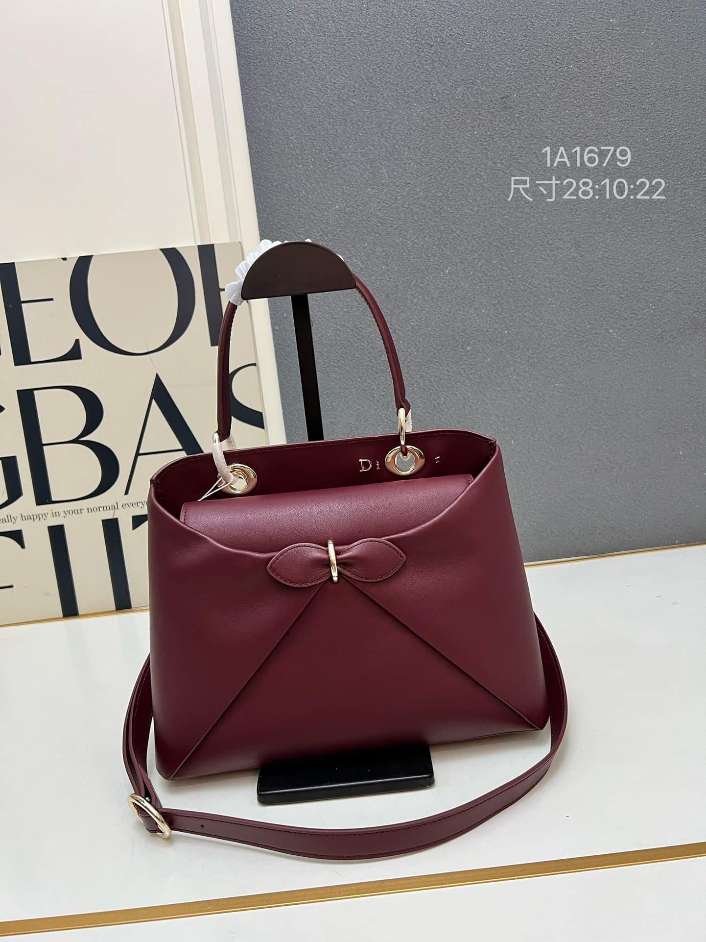 Dior Bag 1A1679
