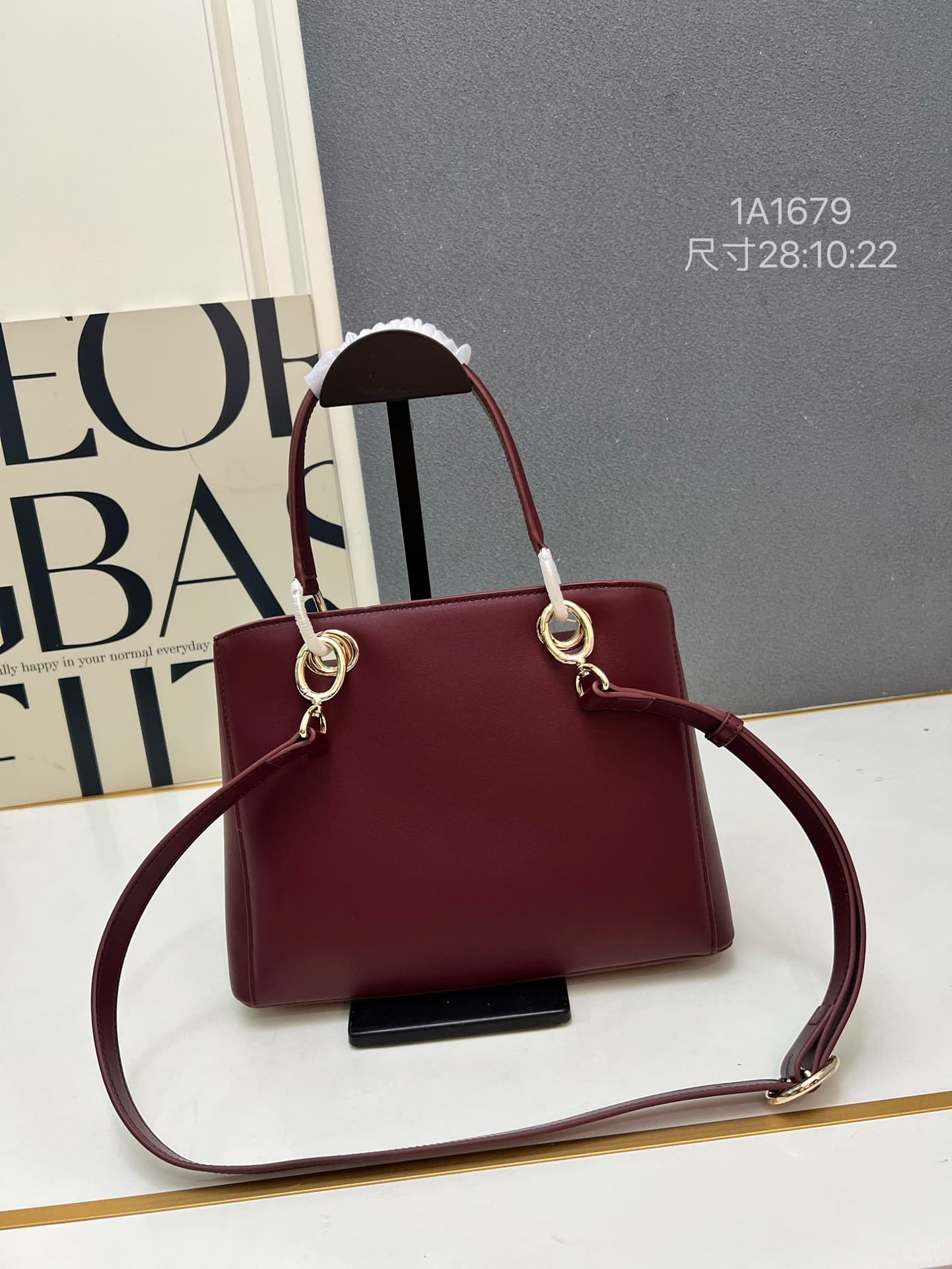 Dior Bag 1A1679
