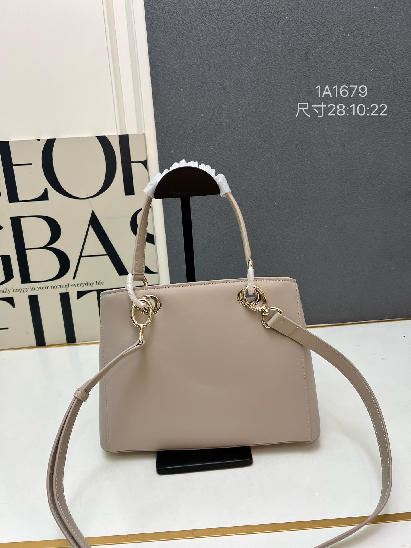 Dior Bag 1A1679