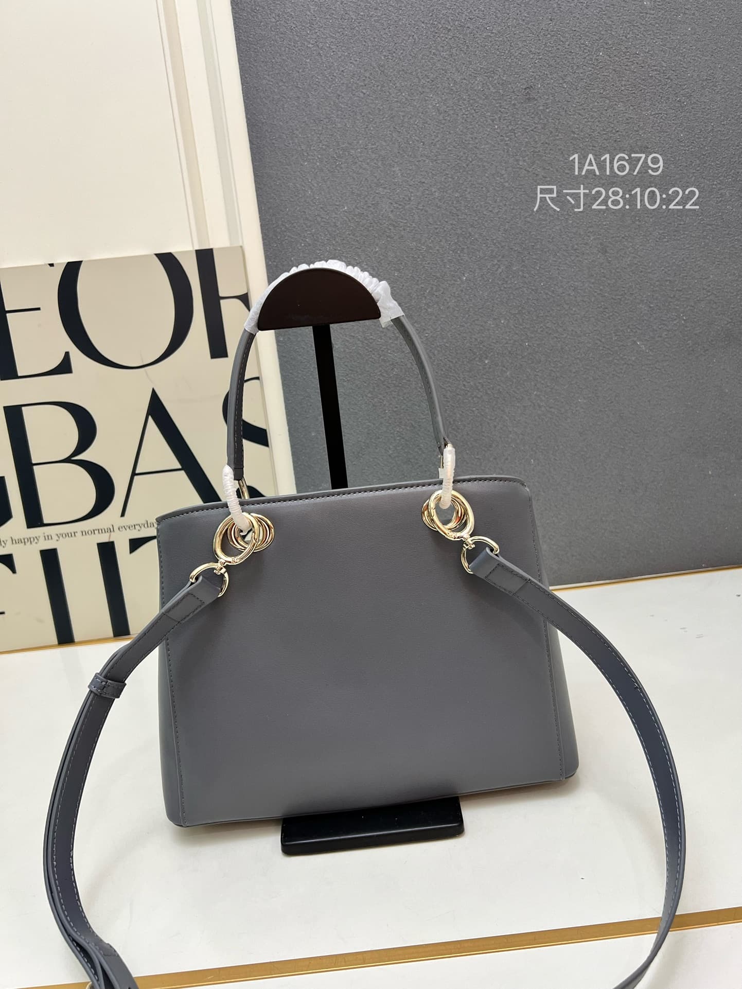 Dior Bag 1A1679