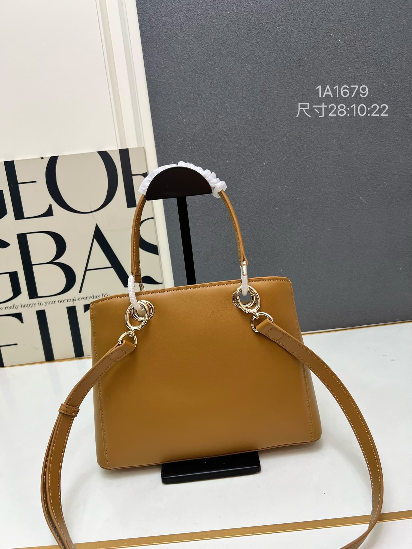 Dior Bag 1A1679