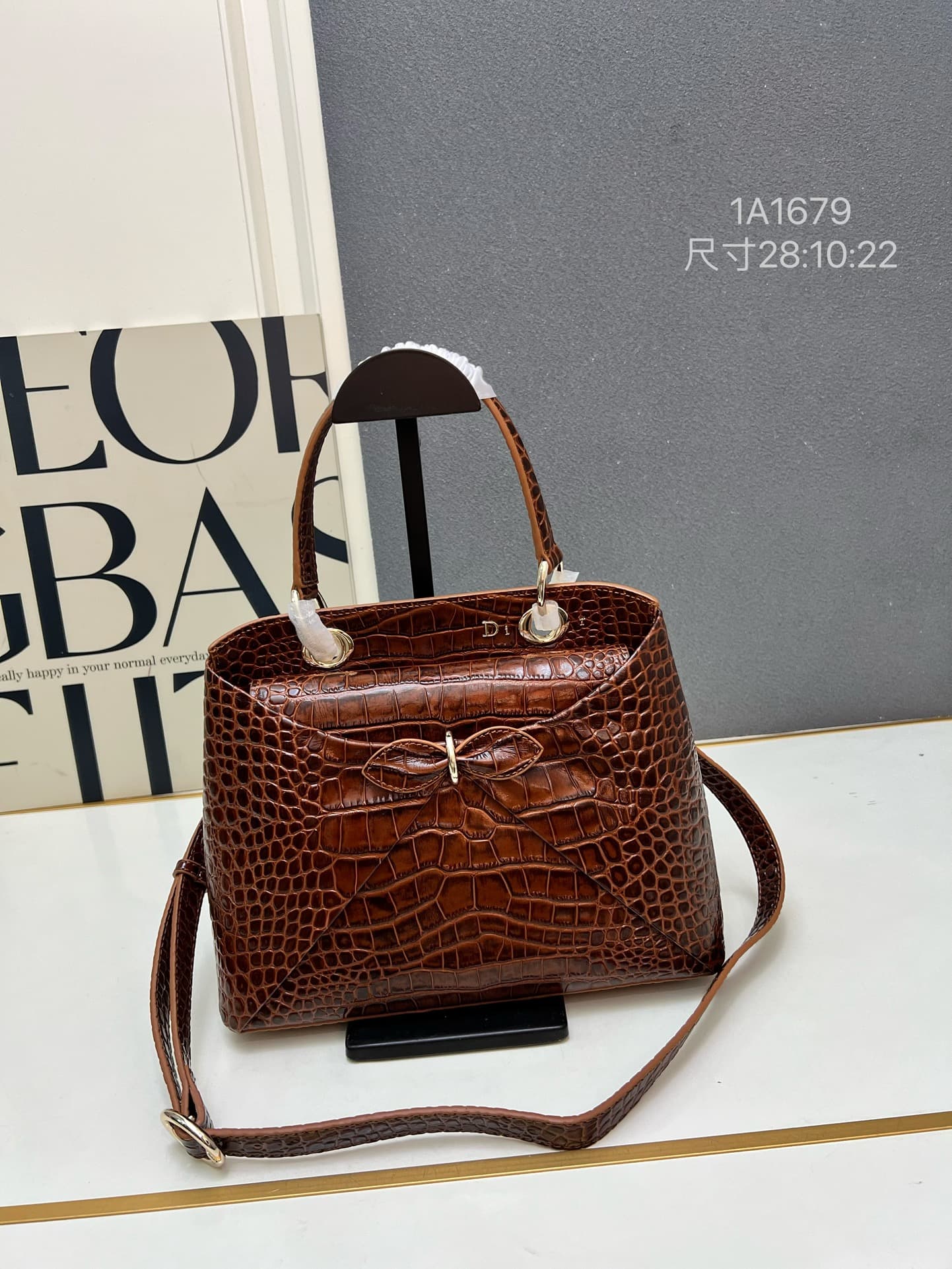 Dior Bag 1A1679