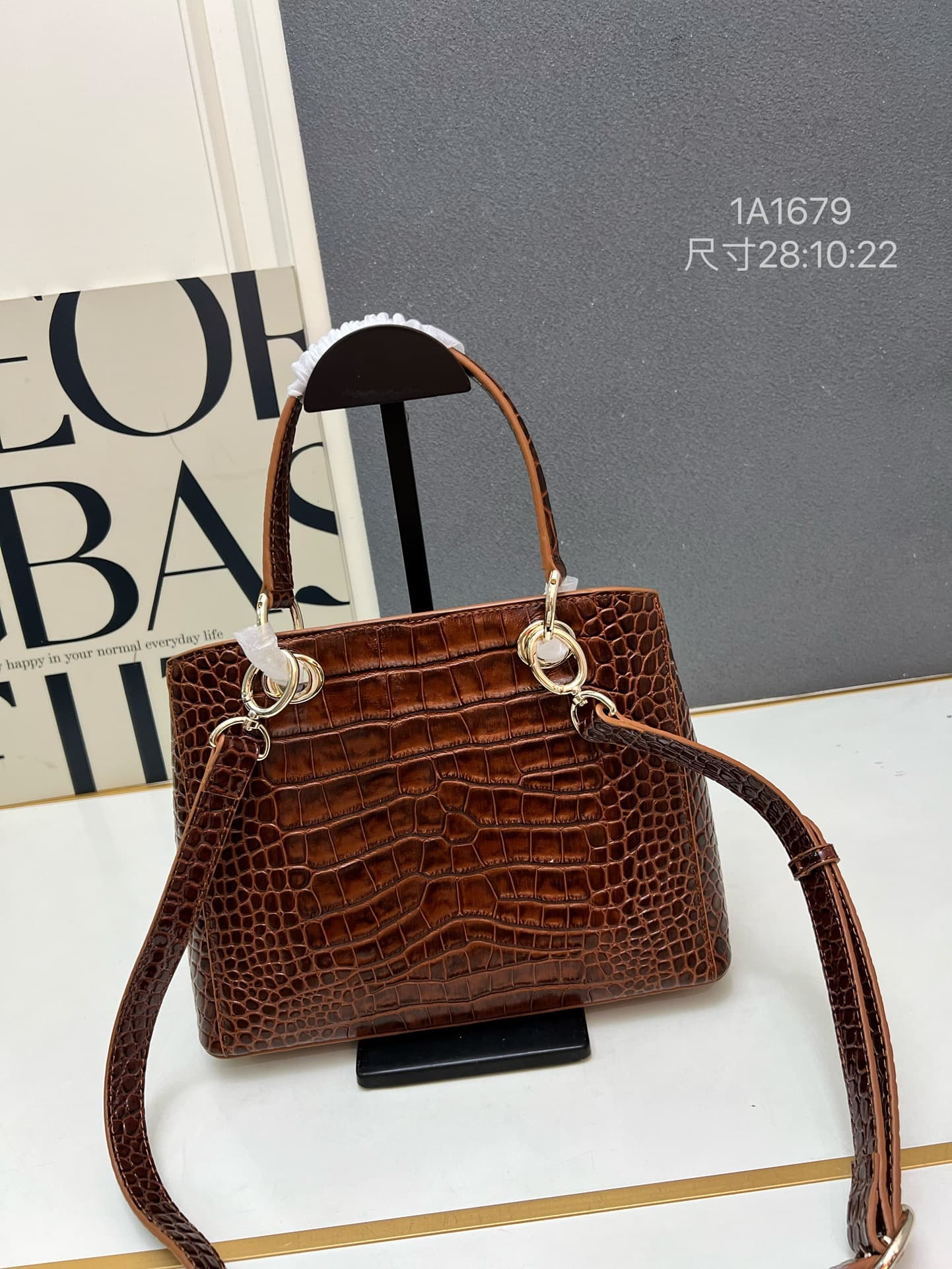 Dior Bag 1A1679