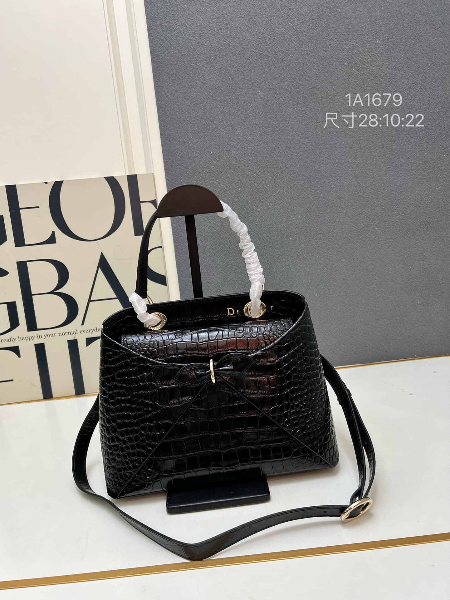 Dior Bag 1A1679