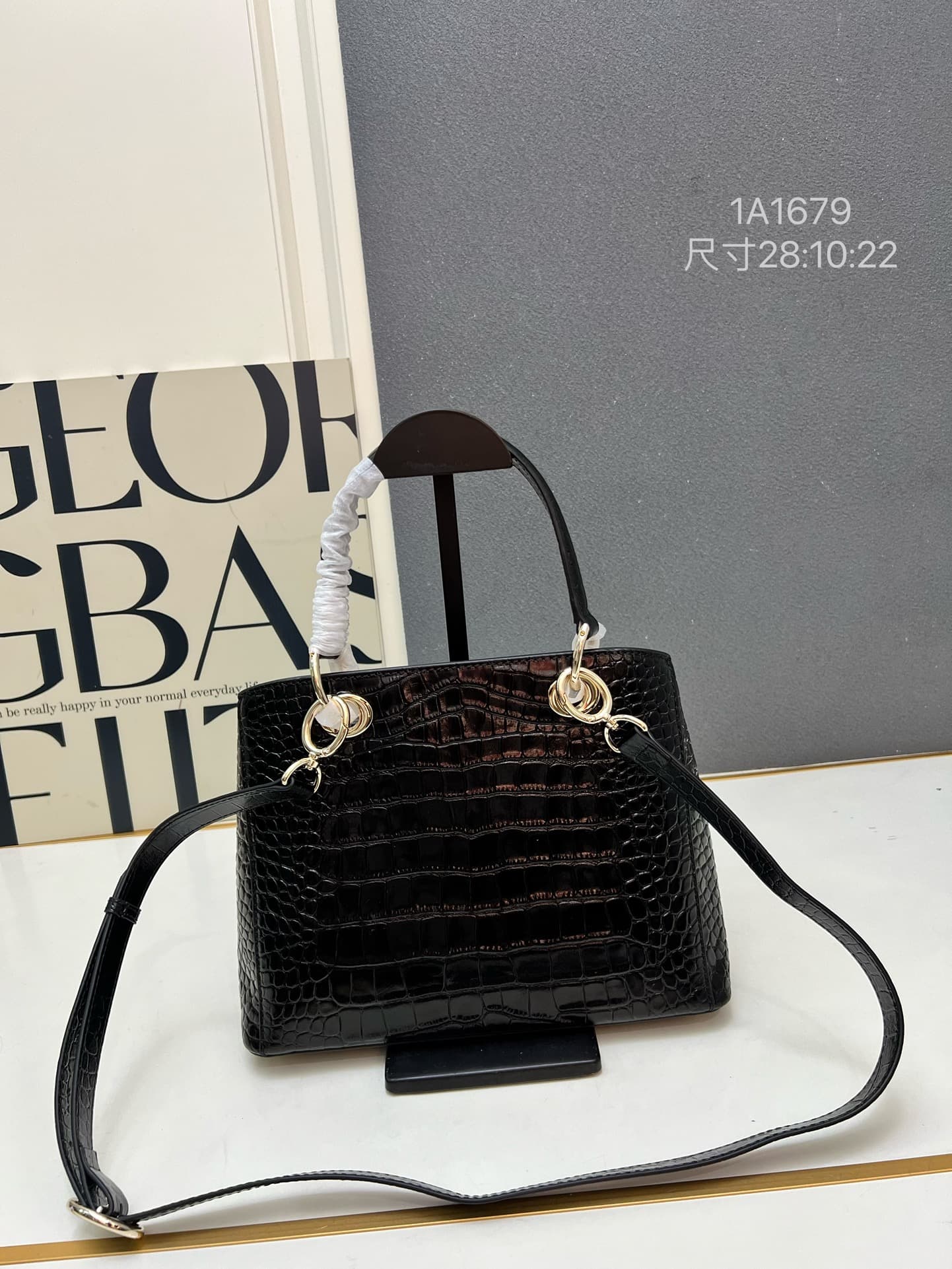 Dior Bag 1A1679