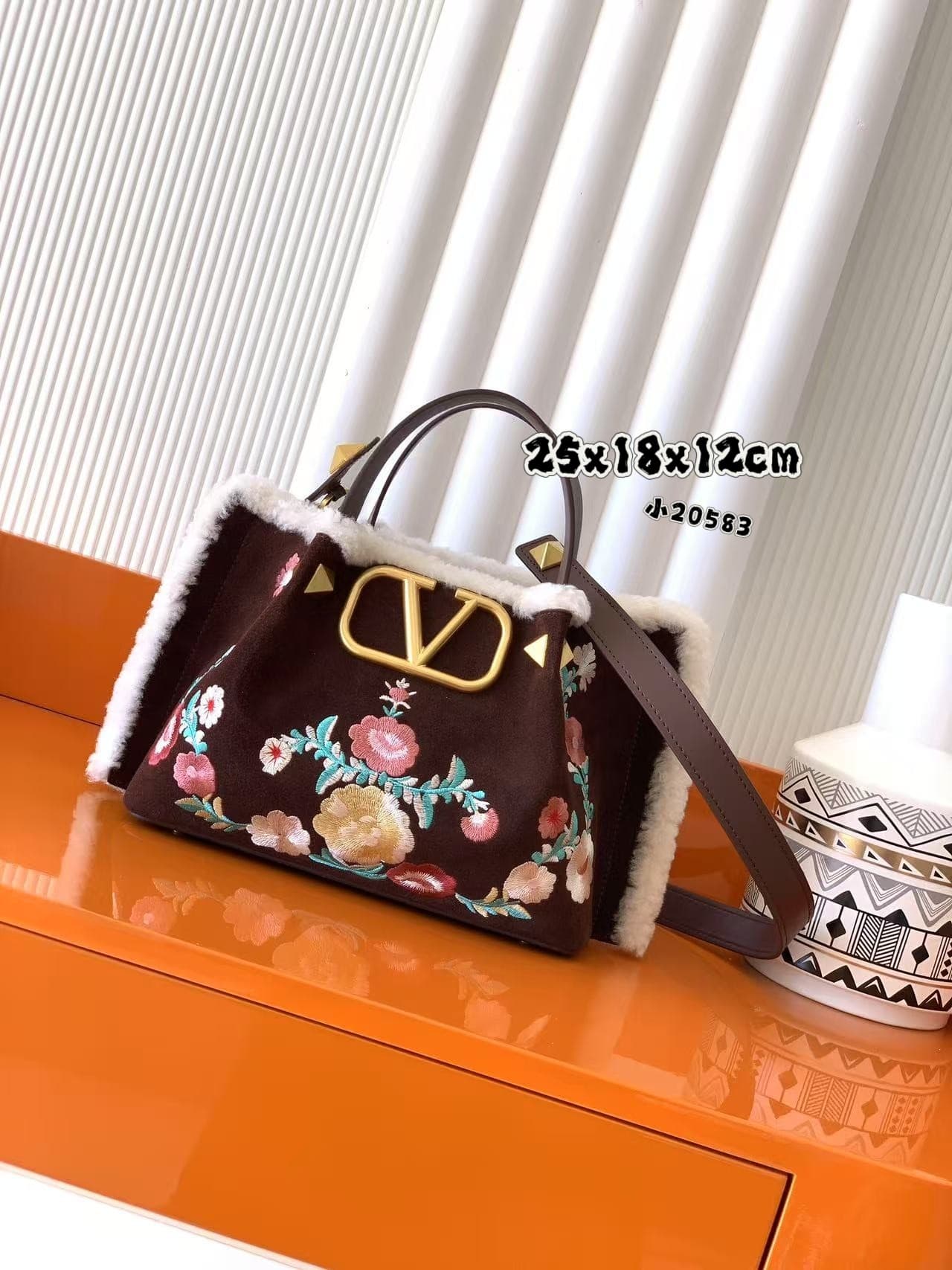 Valentino Yellow Small Bag 20583