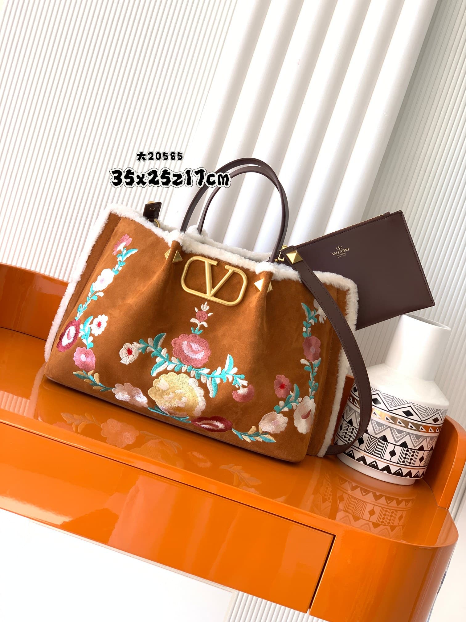 Valentino Yellow Large Bag 20585