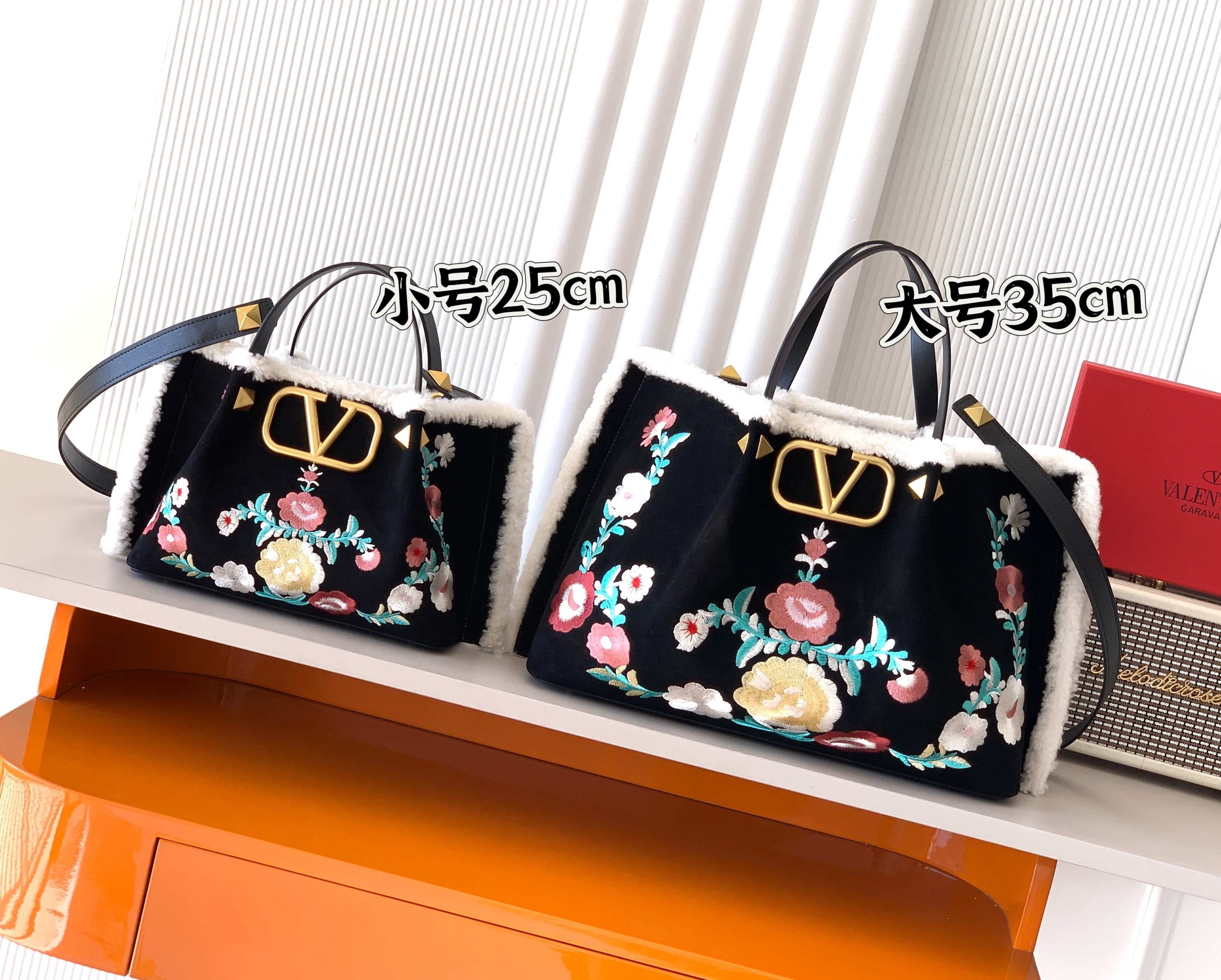 Valentino Accessory