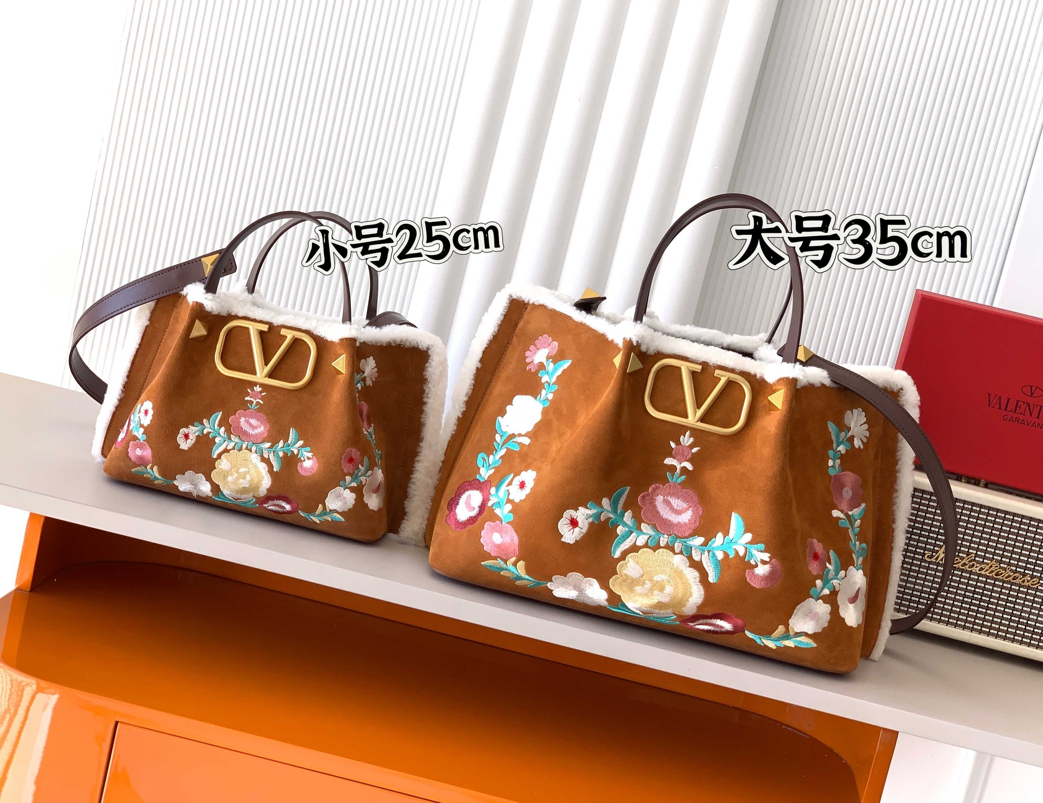 Valentino Small Product