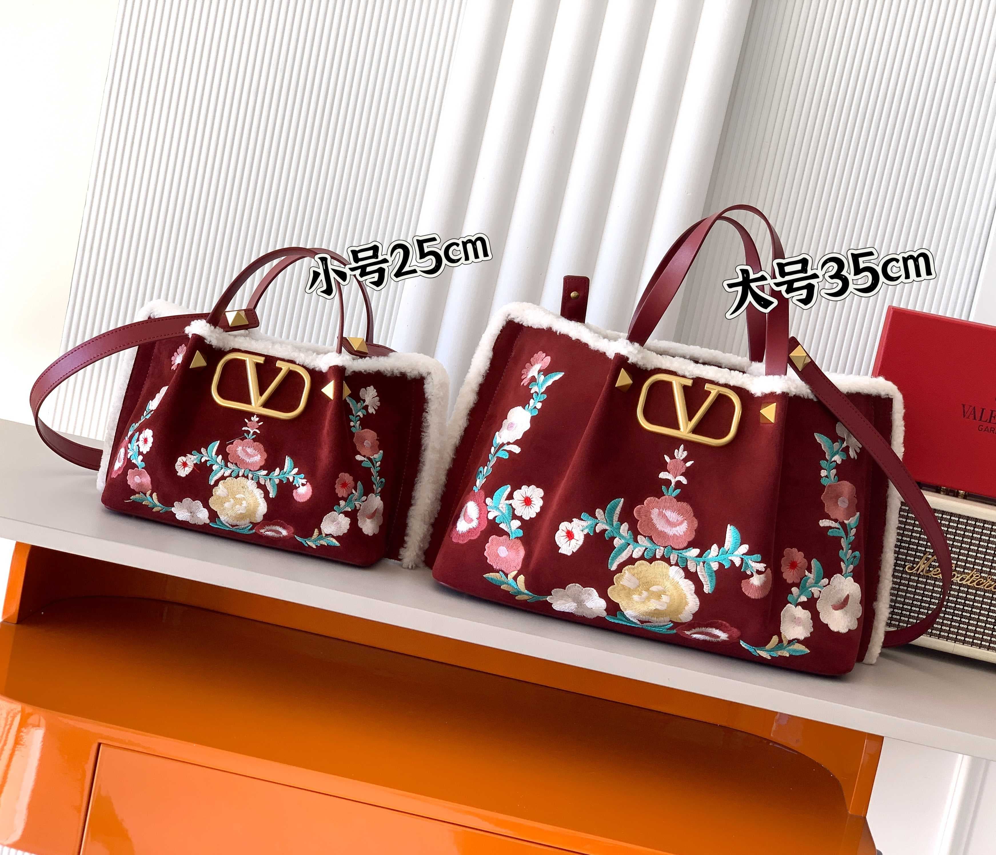 Valentino Small Product