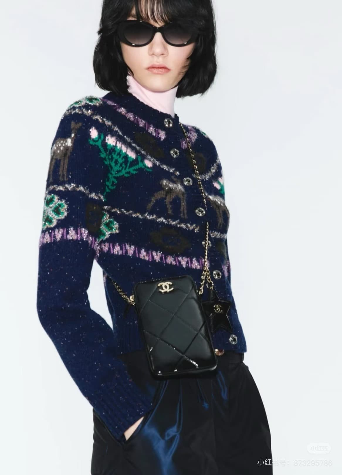 Chanel Bag