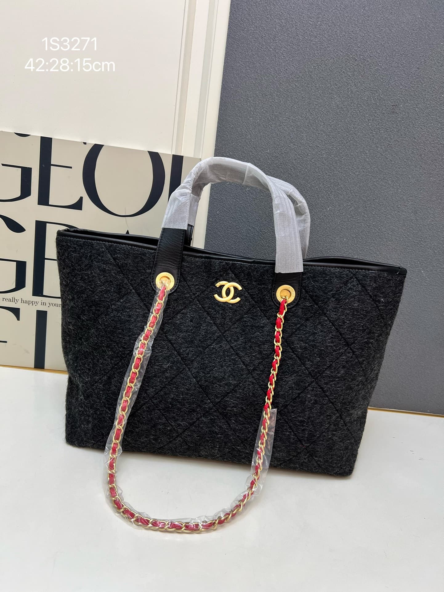 Chanel Bag 1S3271