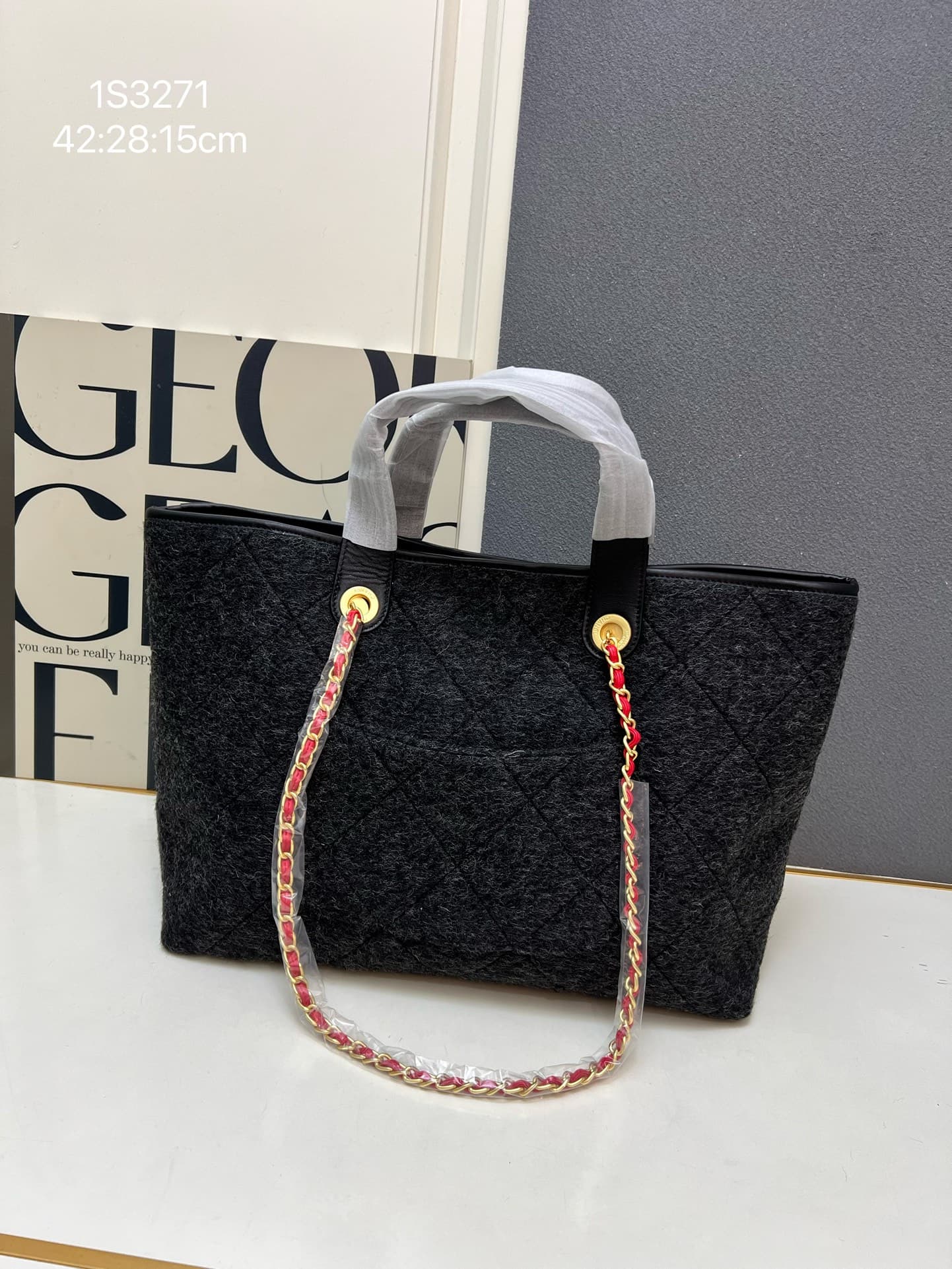 Chanel Bag 1S3271