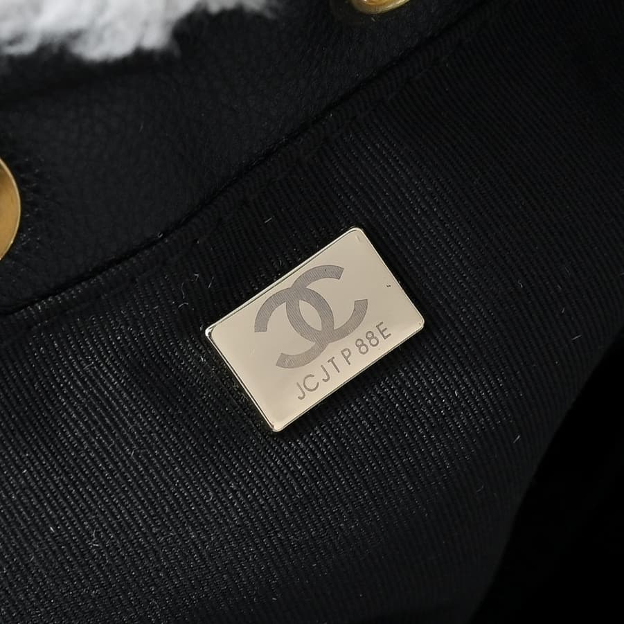 Chanel Gold Small Shoulder Bag 1251