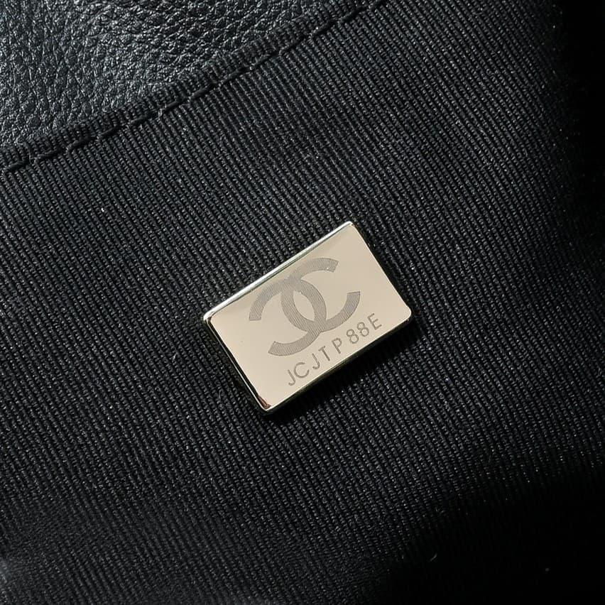 Chanel Gold Large Shoulder Bag 1251