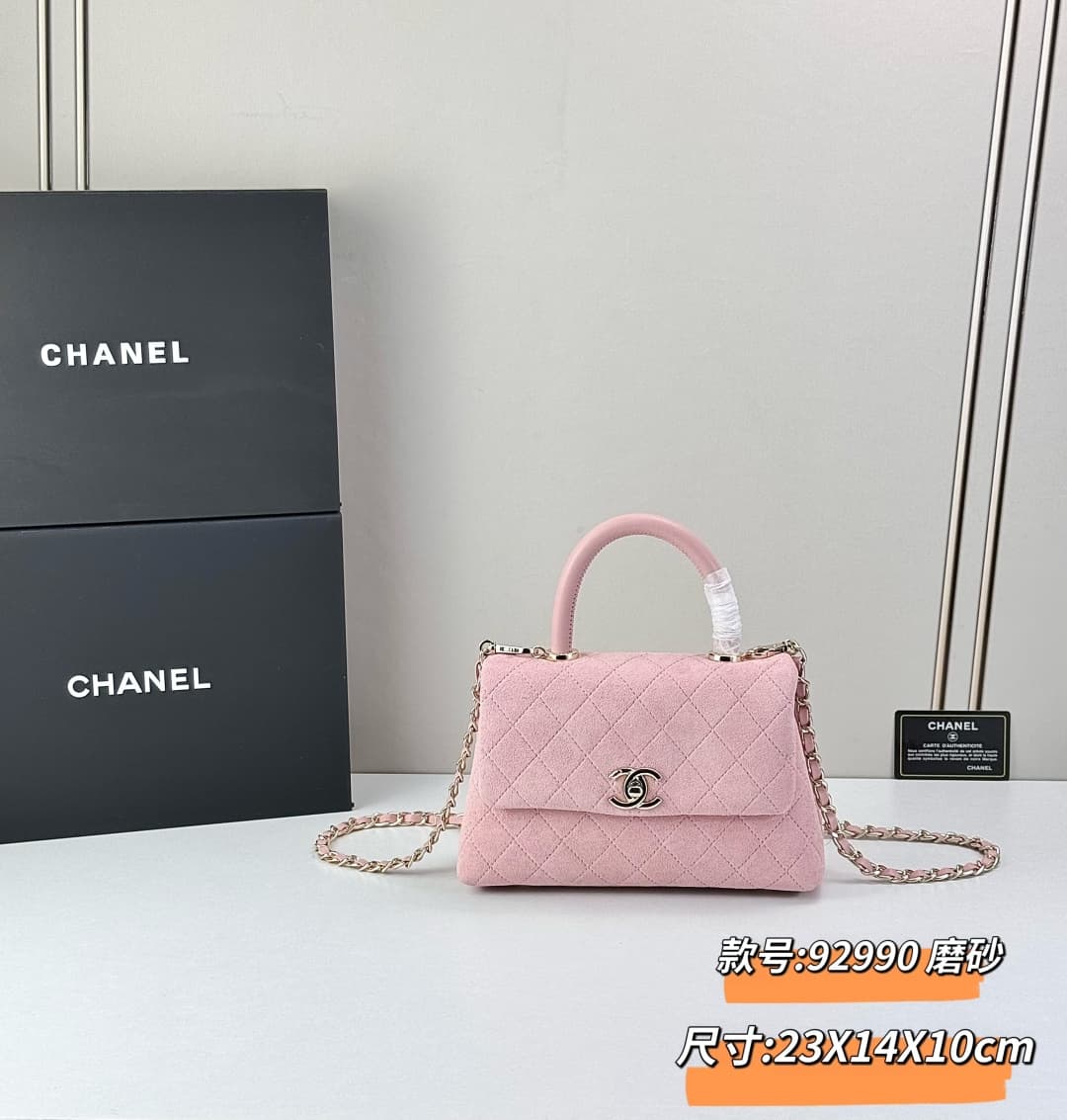 Chanel Gold Bag 92990