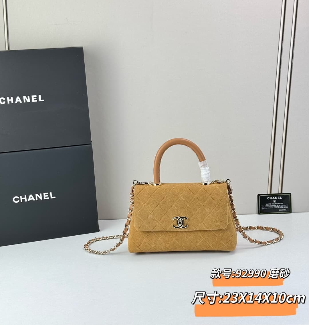 Chanel Gold Bag 92990