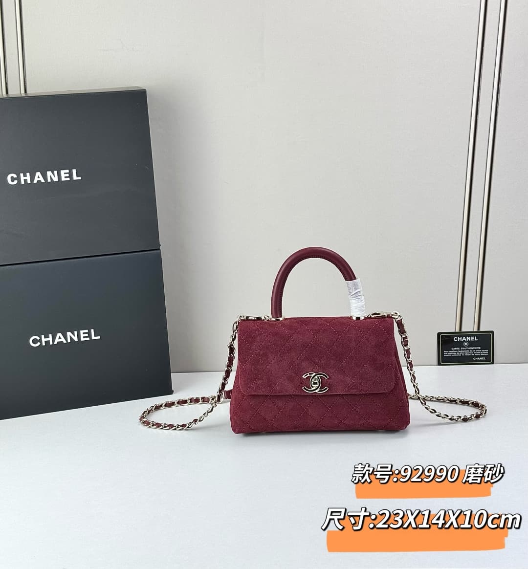 Chanel Gold Bag 92990