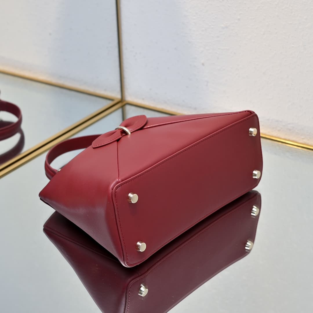 Dior Bag M239