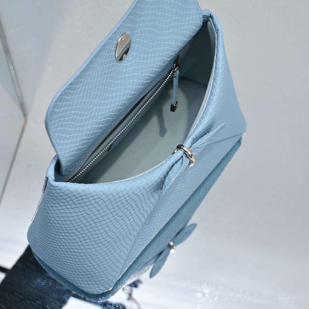 Dior Bag M239