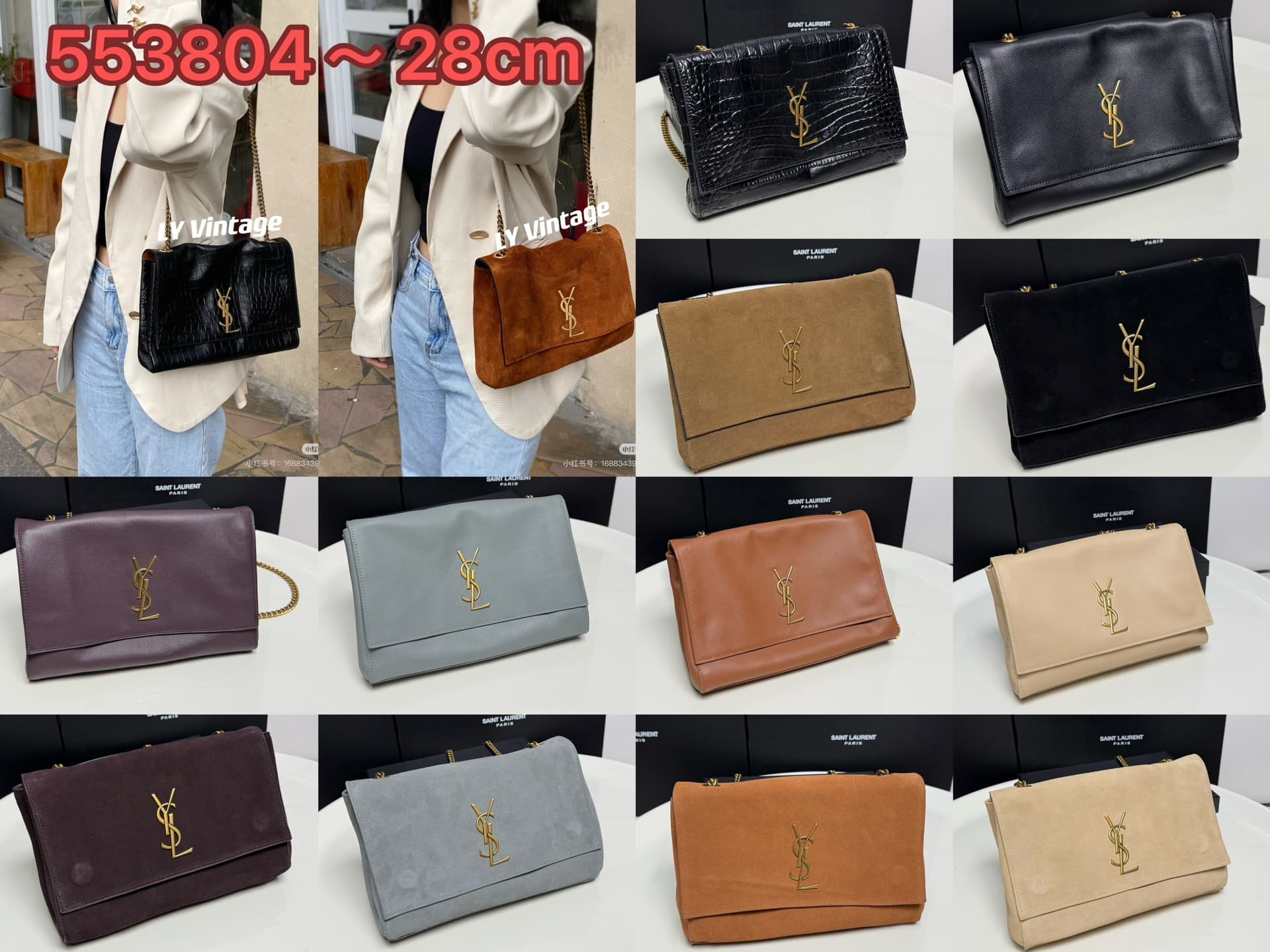 Saint Laurent Product 553804