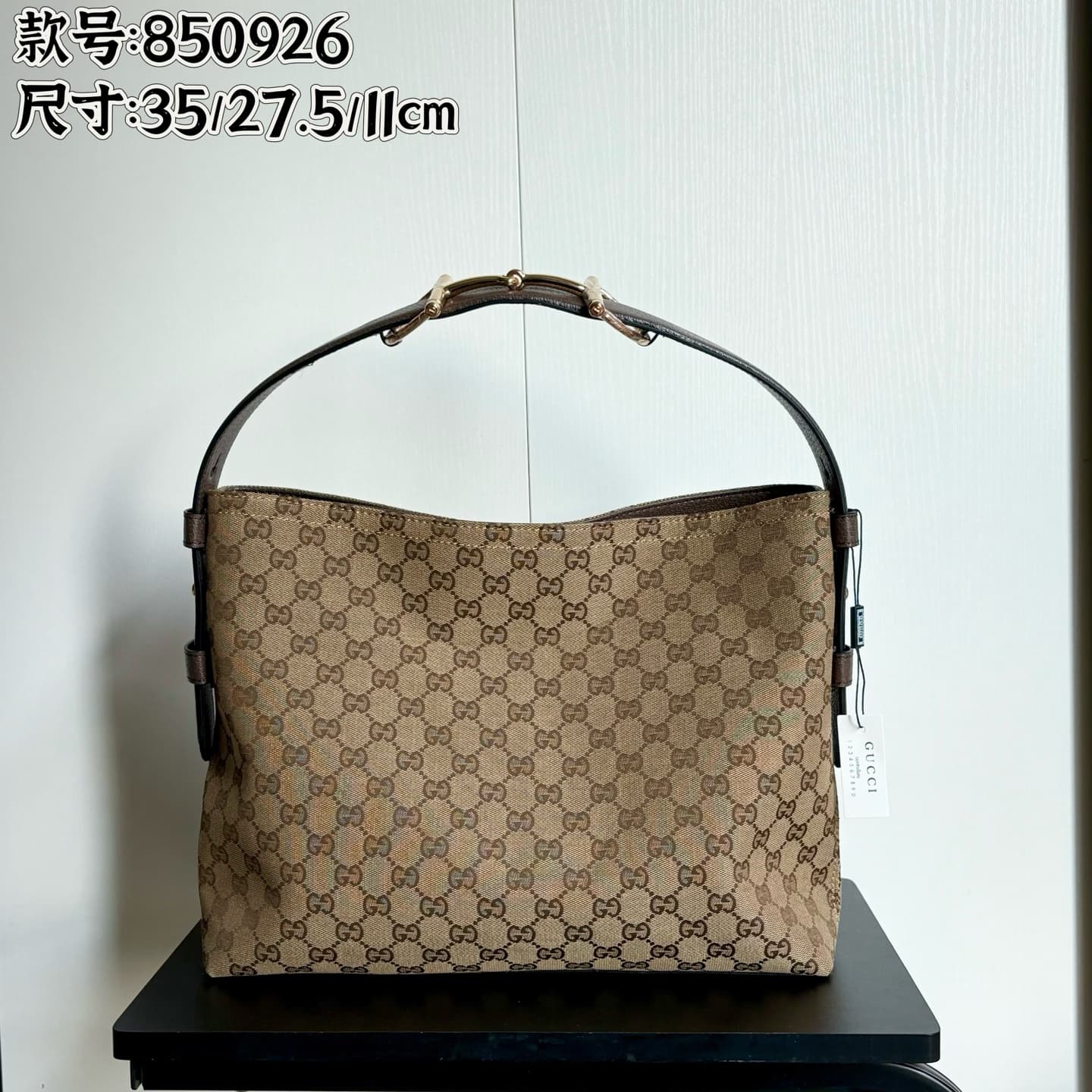 Gucci Accessory 850926