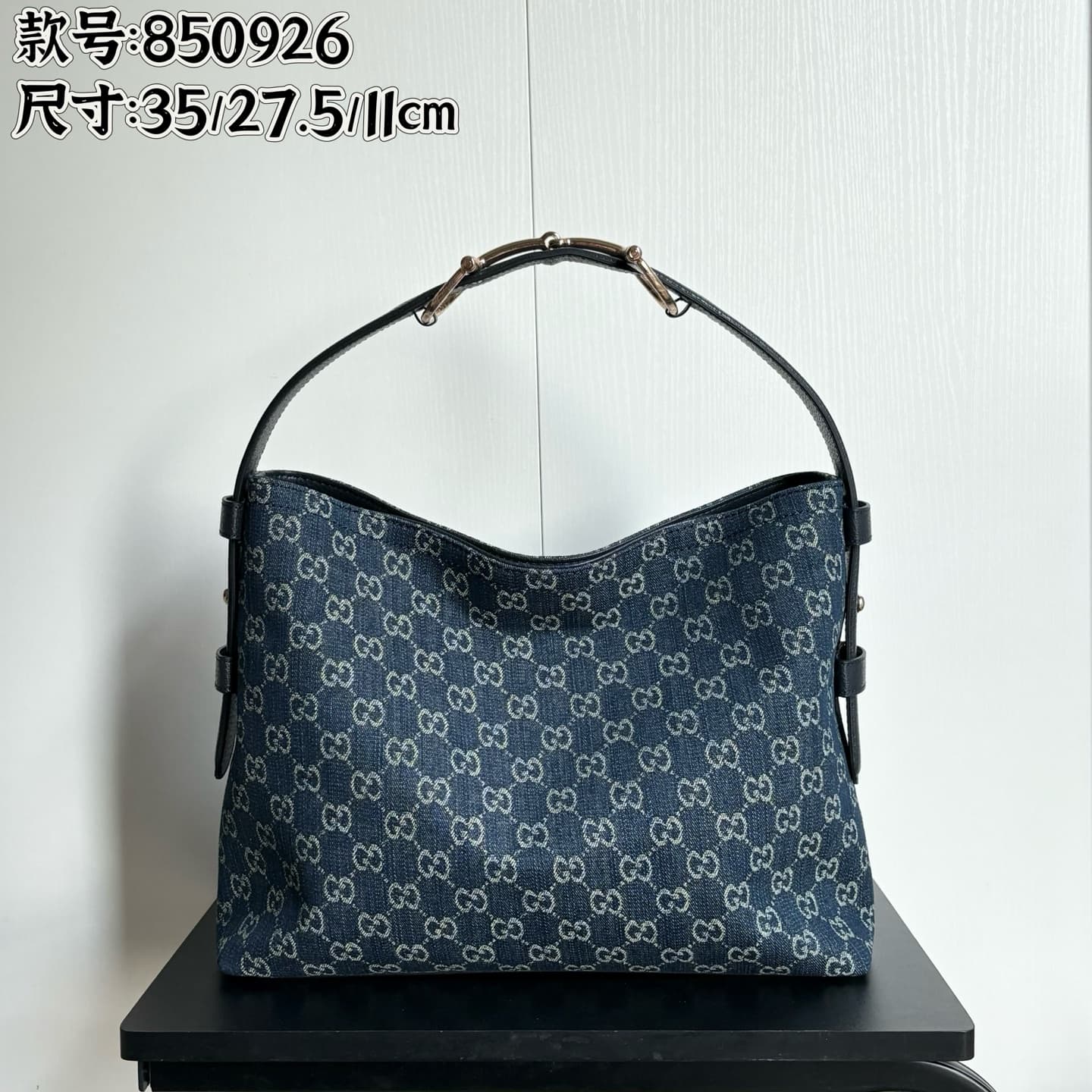 Gucci Accessory 850926