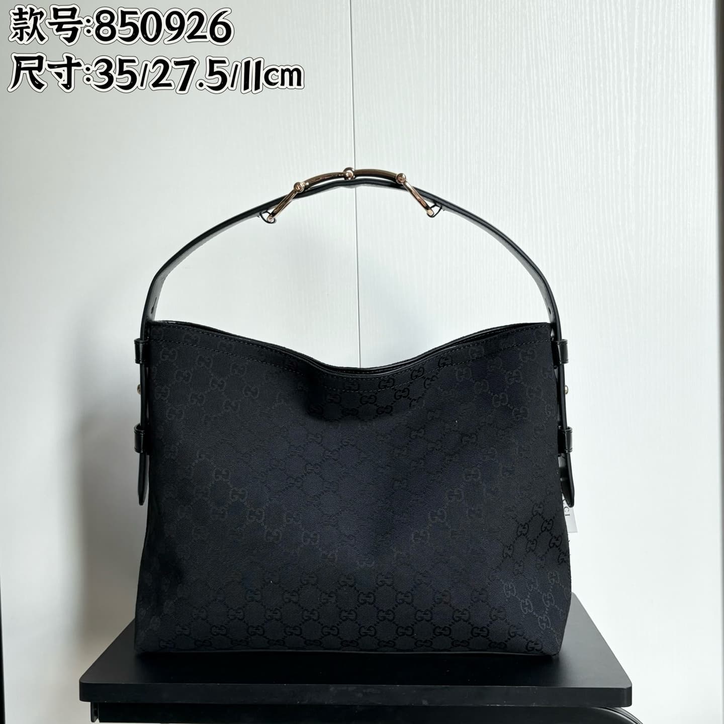 Gucci Accessory 850926