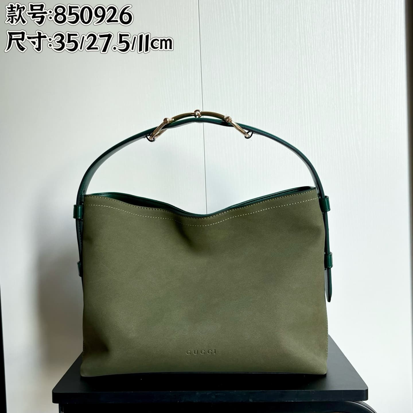 Gucci Accessory 850926