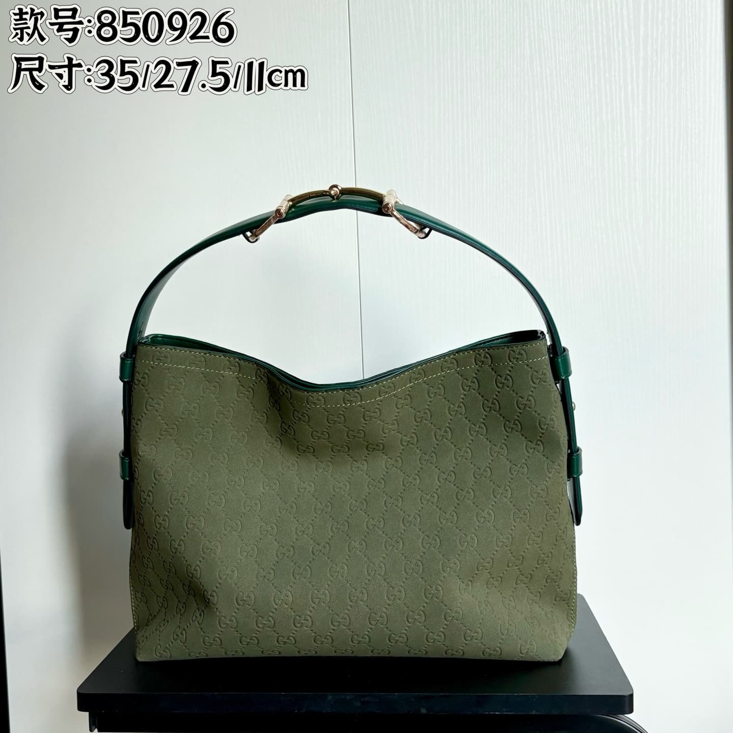 Gucci Accessory 850926