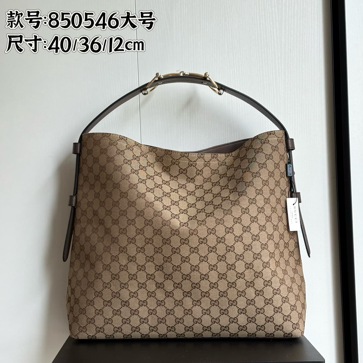 Gucci Accessory 850546
