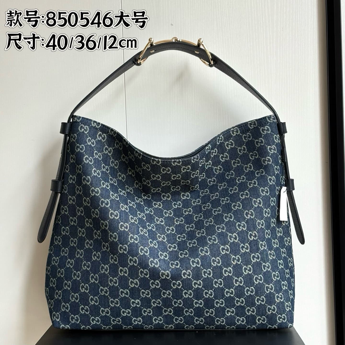 Gucci Accessory 850546