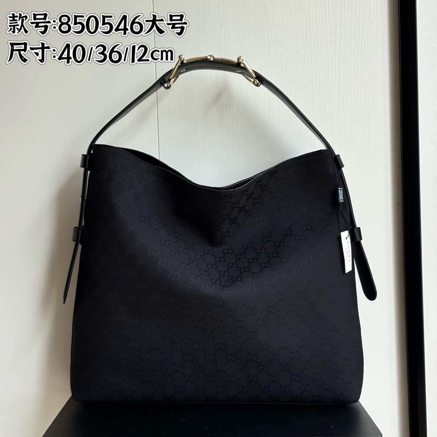 Gucci Accessory 850546