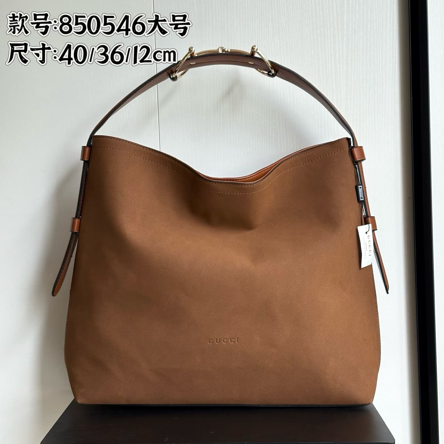 Gucci Accessory 850546