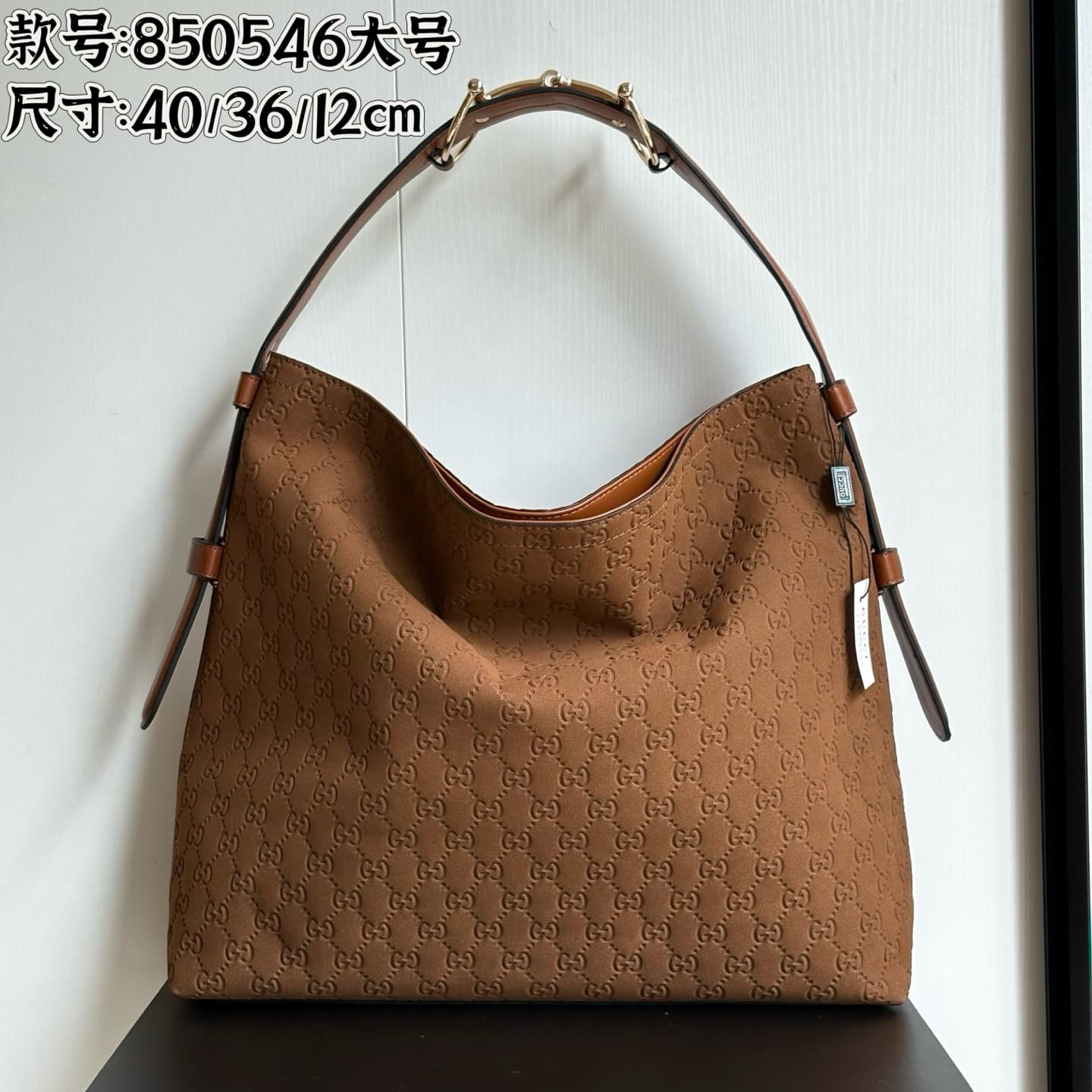 Gucci Accessory 850546