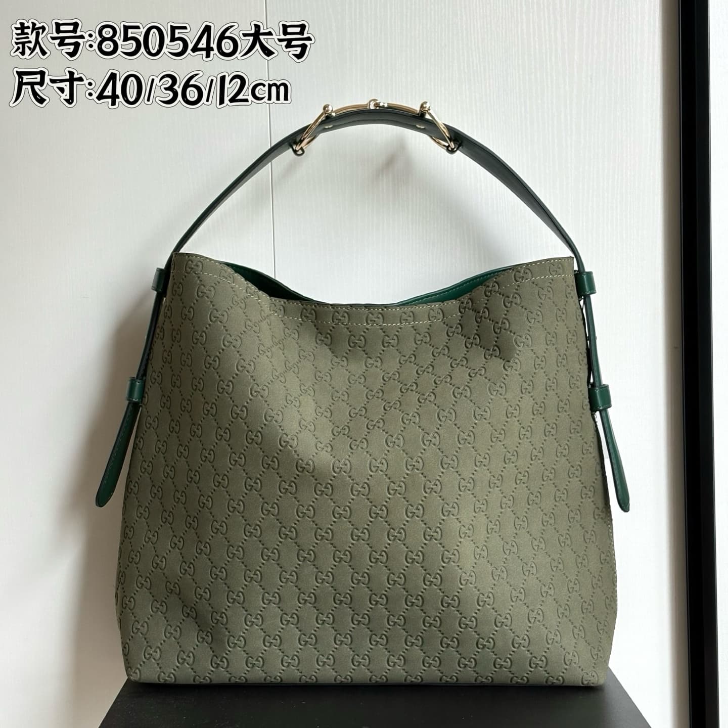 Gucci Accessory 850546