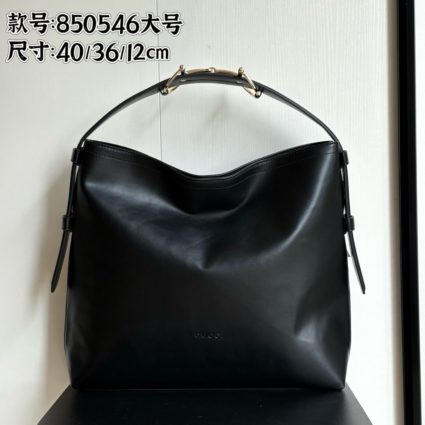 Gucci Accessory 850546