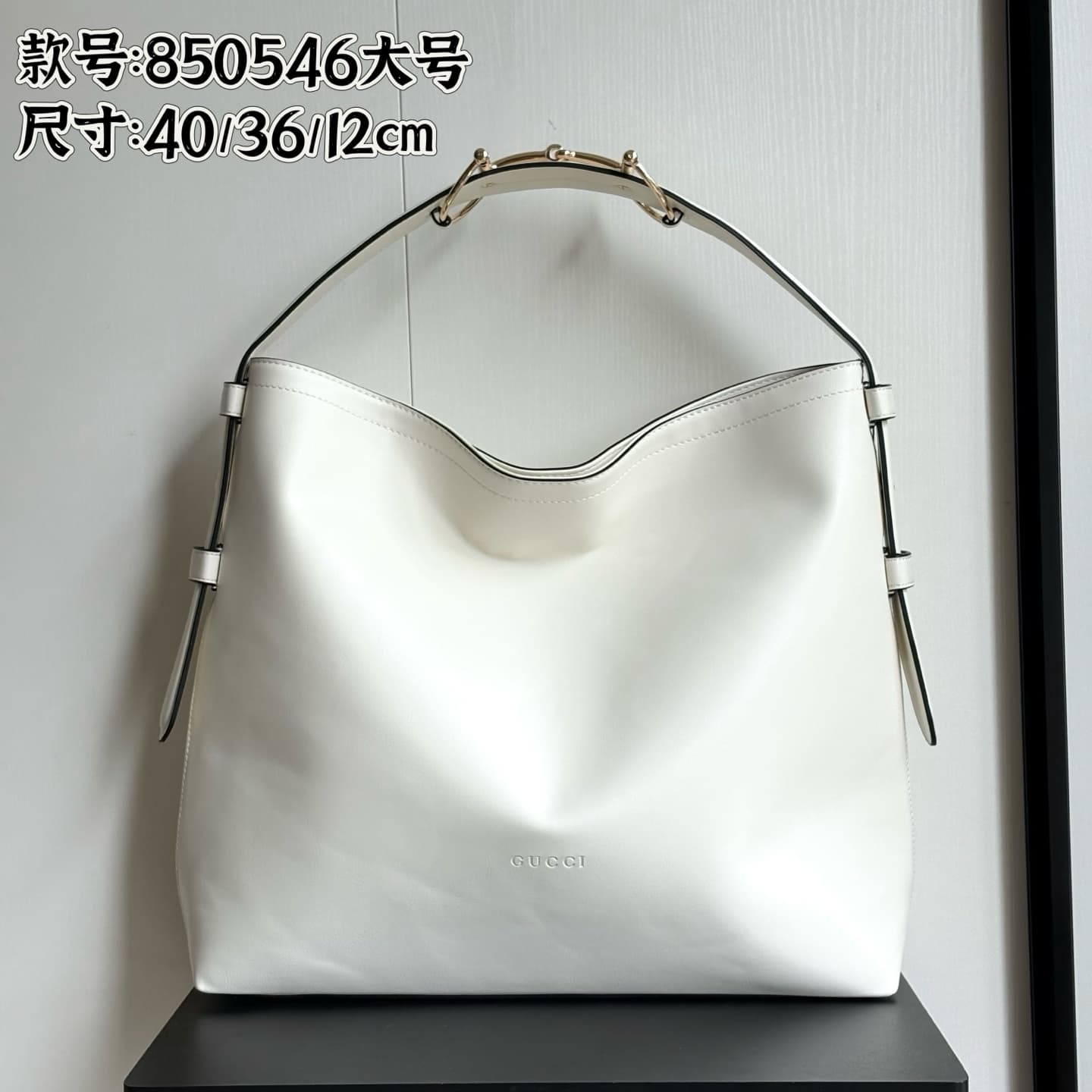 Gucci Accessory 850546