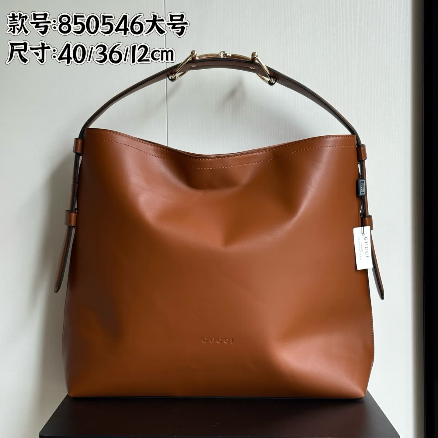 Gucci Accessory 850546