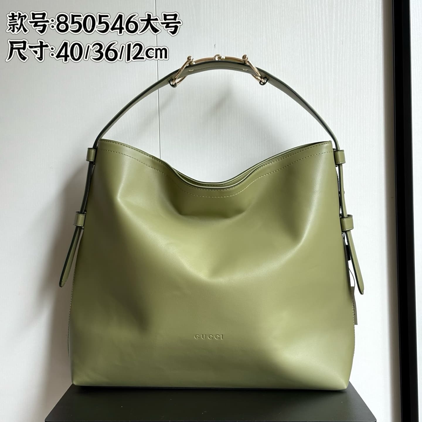 Gucci Accessory 850546