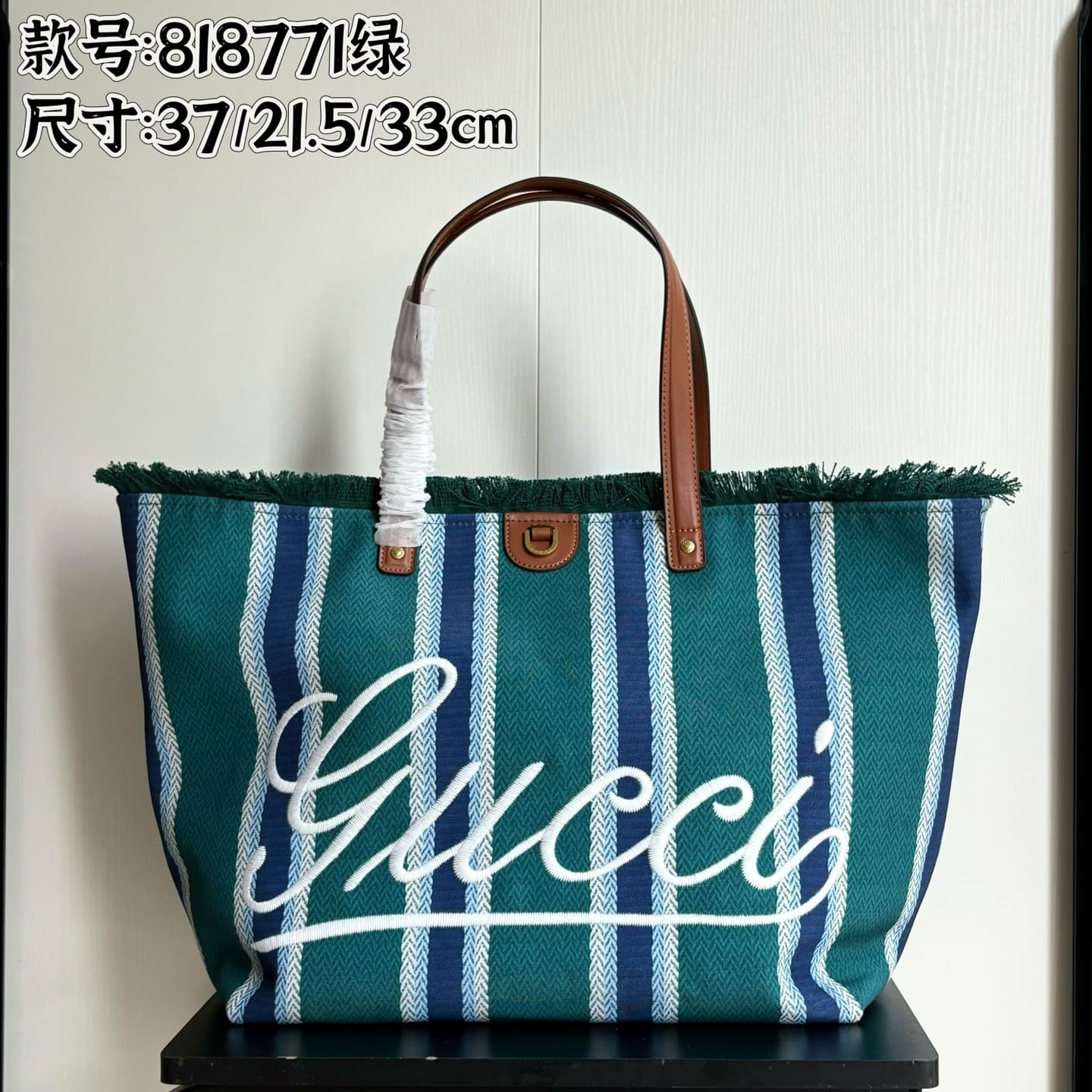 Gucci Accessory 818771
