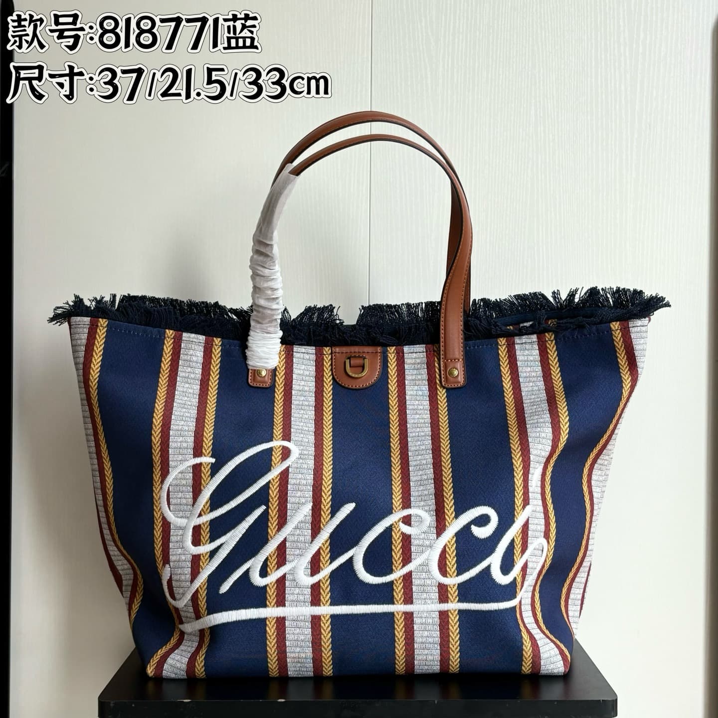 Gucci Accessory 818771