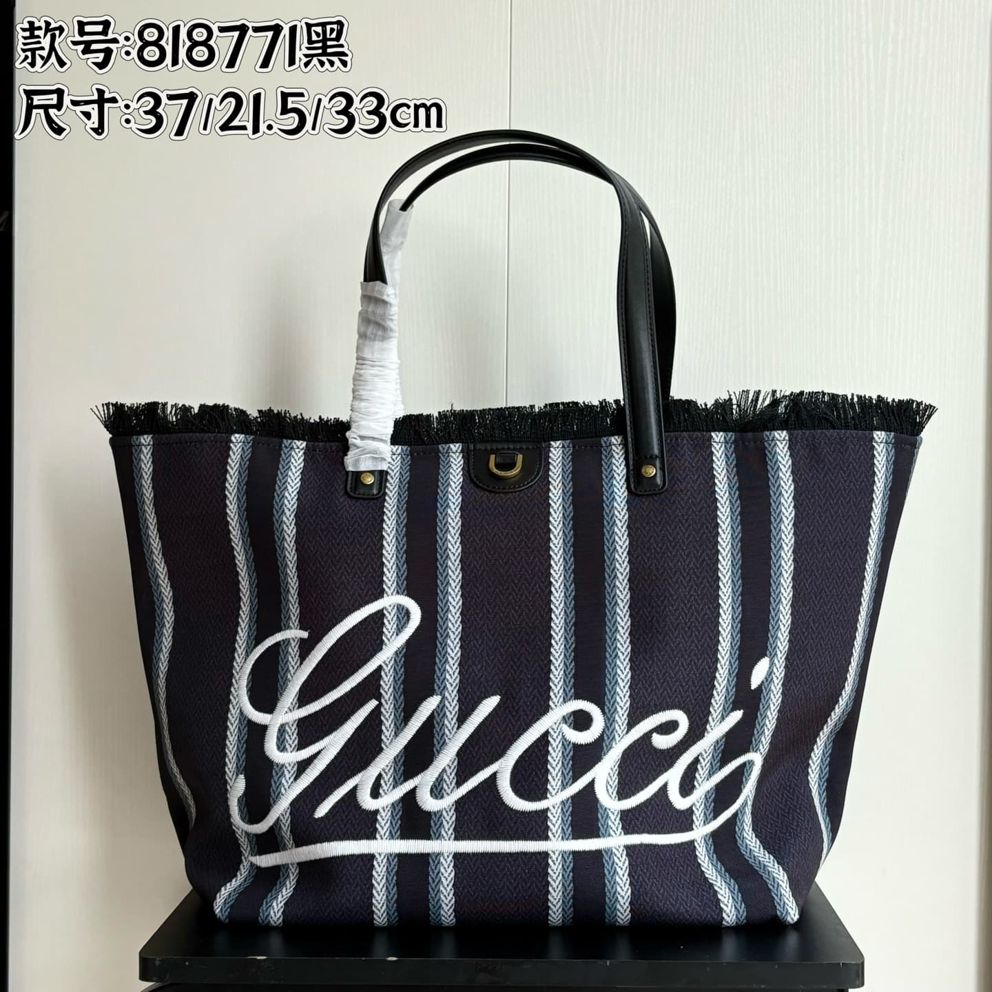 Gucci Accessory 818771