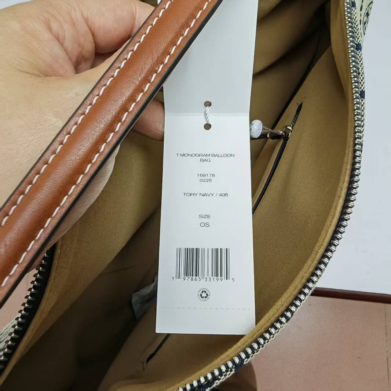 托里伯奇 Large Bag