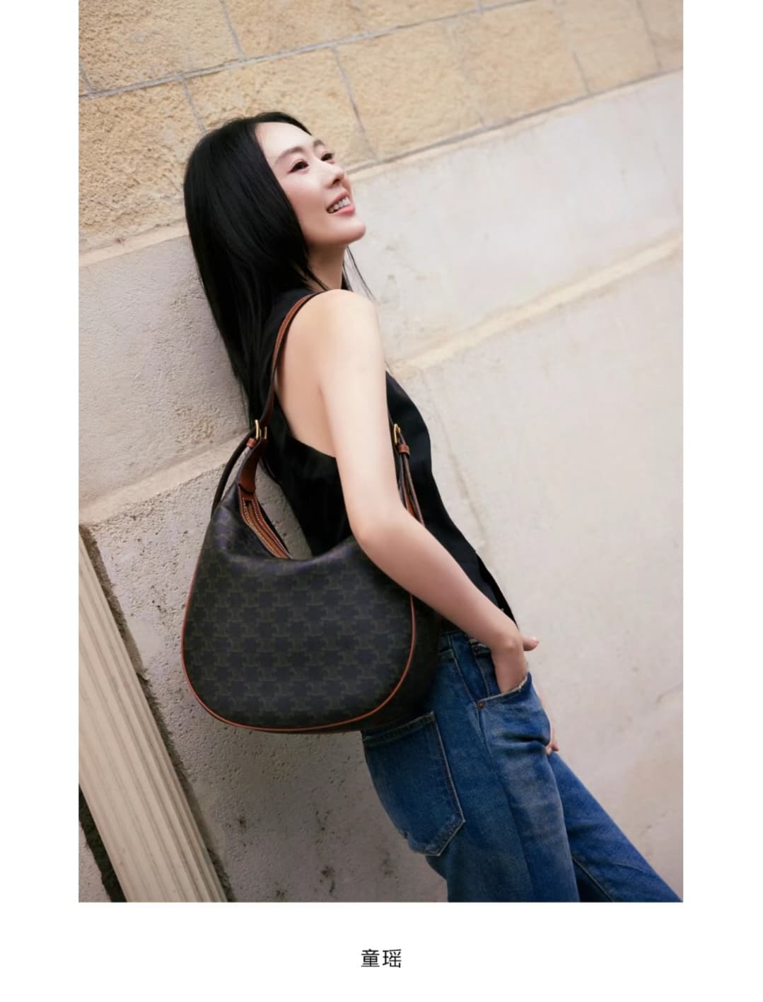 Celine Shoulder Bag